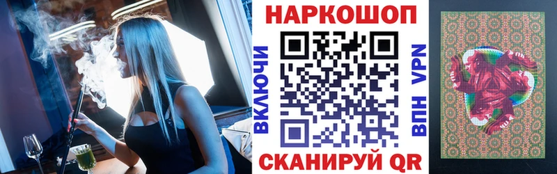 Что такое Малая Вишера Конопля Мефедрон АМФ Гашиш Кокаин