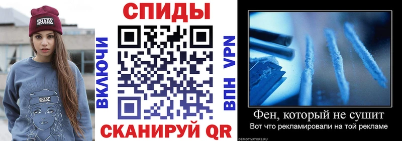 купить  сайты  mega ссылки  Амфетамин 97%  Малая Вишера 