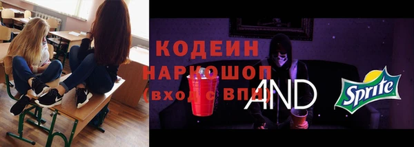 меф Аркадак