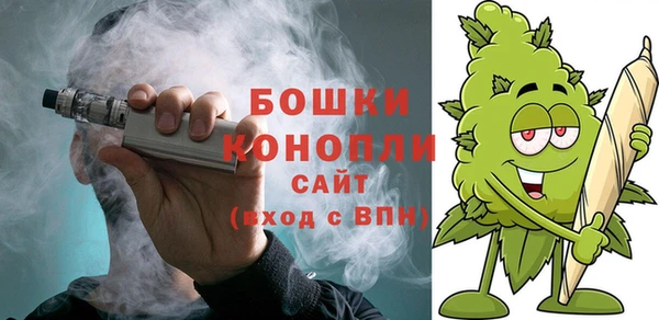 меф Аркадак