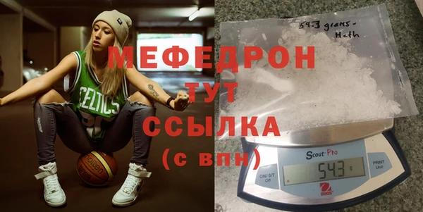 шишки Струнино
