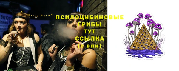 дистиллят марихуана Армянск